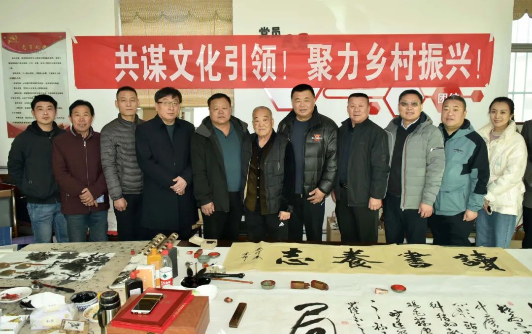 馨冠公司開展“共謀文化引領(lǐng)，聚力鄉(xiāng)村振興！”活動